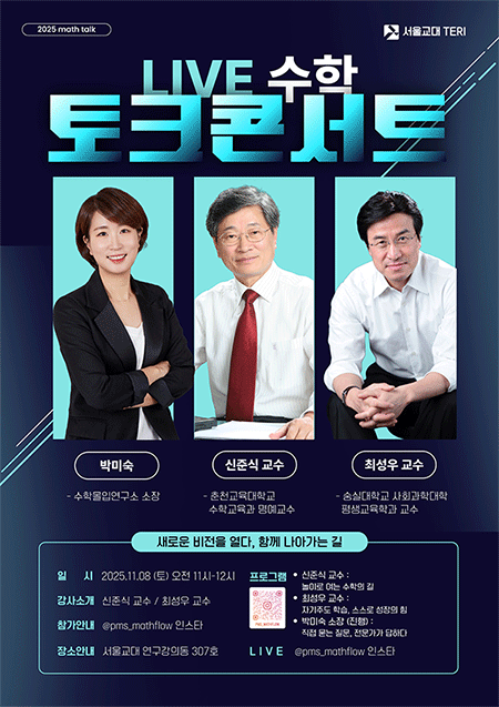 534e721d8a88935738ff194d600ca6a6_1761806272_6917.gif 534e721d8a88935738ff194d600ca6a6_1761806272_6917.gif